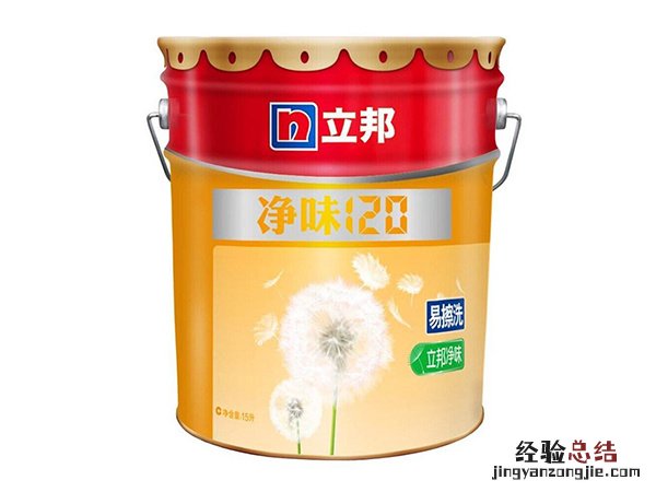 立邦内墙乳胶漆哪种好些 立邦内墙乳胶漆哪种好