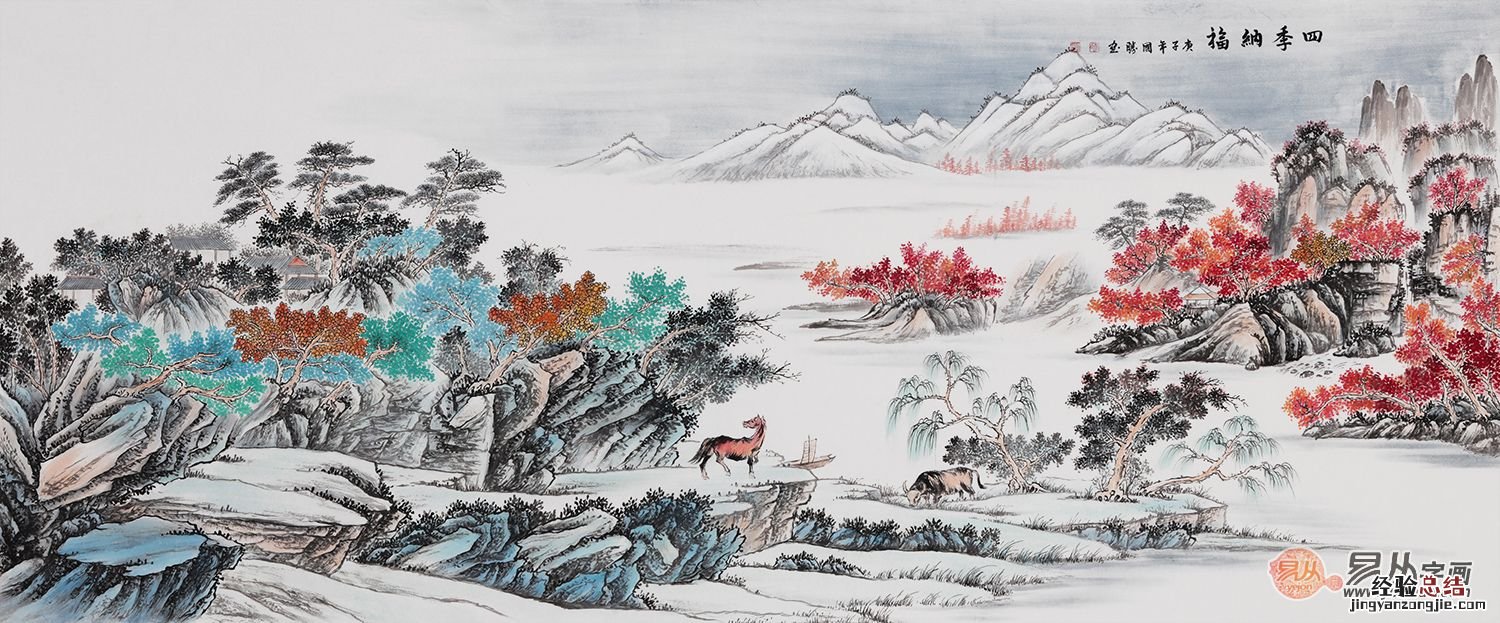 客厅装饰画挂什么好 客厅装饰画挂什么图案寓意好