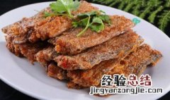 香炸带鱼的做法和配料 香炸带鱼的做法