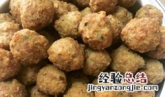 肉丸子刀削面 肉丸刀削面图片