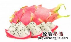 火龙果怎么保存最好 如何存放火龙果