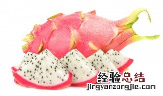 火龙果怎么保存最好 如何存放火龙果