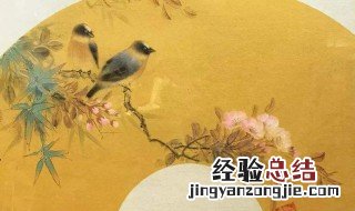 处处闻啼鸟是什么意思 如何解释处处闻啼鸟