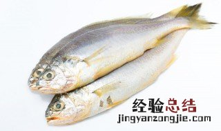 草鱼怎么做又简单又好吃 如何做草鱼好吃又简单