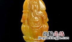 关公翡翠什么意思 关公翡翠图片