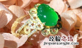 翡翠金蟾戒指图片 翡翠金蟾戒指寓意是什么