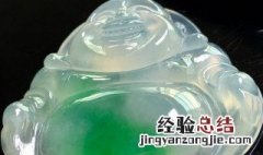 佛的肚子上带绿是不是就是好玉 翡翠佛肚子带绿寓意什么