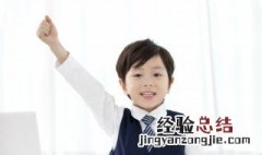 整篓洒油满地捡芝麻是什么意思