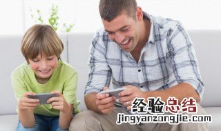 4个字好听的帮派名字 4个字的帮派名字唯美
