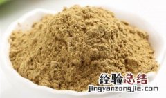 吃铁皮石斛粉的功效 铁皮石斛粉功效及吃法