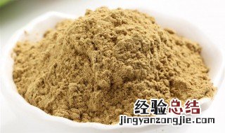 吃铁皮石斛粉的功效 铁皮石斛粉功效及吃法