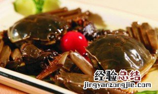滋补大闸蟹怎么弄才好吃 滋补大闸蟹怎么弄