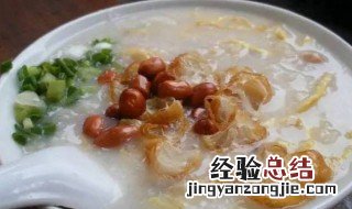 艇仔粥做法窍门 艇仔粥的做法