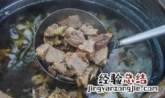 牛肉汤怎么熬又浓又白 牛肉汤的熬制方法及配料