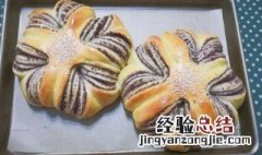 花式豆沙面包 花式豆沙面包卷的做法
