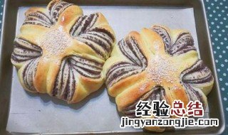 花式豆沙面包 花式豆沙面包卷的做法