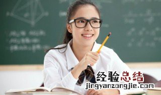 背书快速记忆技巧100字 背书快速记忆技巧100字怎么写