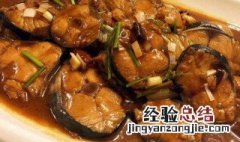 糖醋鲅鱼的做法 香酥鲅鱼的家常做法