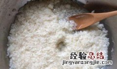 自制糯米酒的正确方法窍门 自制糯米酒方法