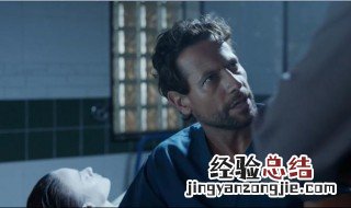 神秘法医有没有第二季 有第二季