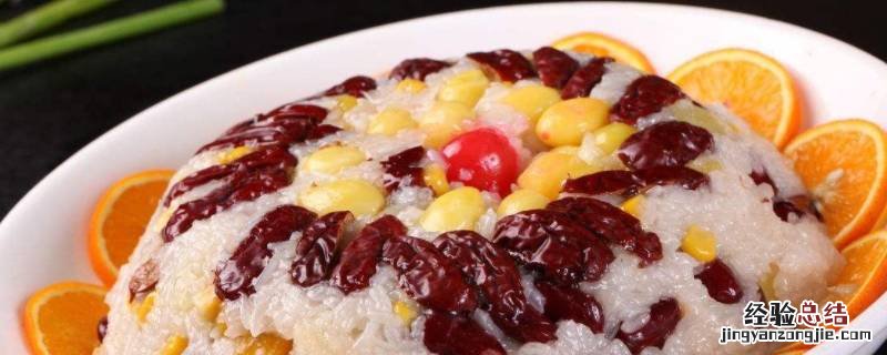 八宝饭需要放冰箱冷冻吗 八宝饭能放冰箱冷冻吗