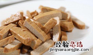 五花肉炒豆腐干的家常做法 豆腐干的家常做法