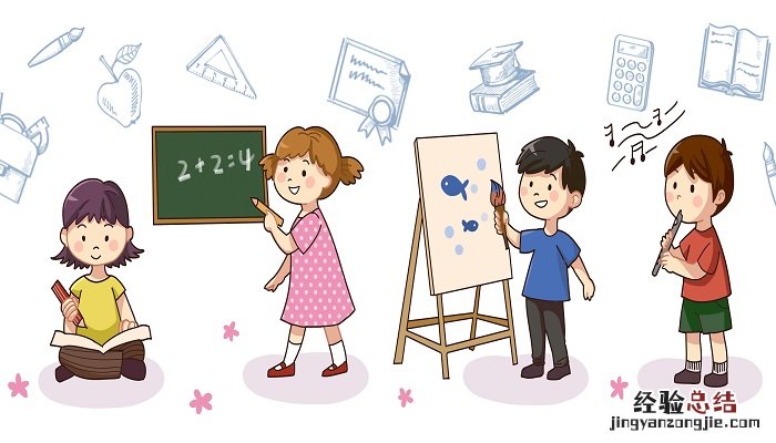 笨狼上学的故事 笨狼上学的故事教案