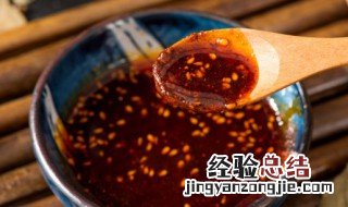 香菇豆豉辣椒酱怎么做好吃 香菇豆豉辣椒酱怎么做