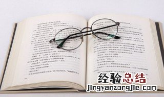 顺我者吉逆我者衰是什么意思 顺我者昌逆我者亡的意思
