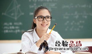 渊渟岳峙的意思解释 岳镇渊渟的意思
