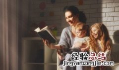 一千零一夜故事简介 一千零一夜故事