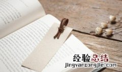 鹏抟鹢退的意思 鹏抟鹍运的意思