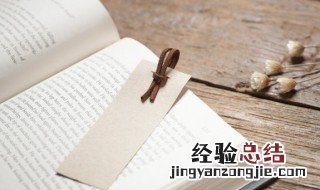 鹏抟鹢退的意思 鹏抟鹍运的意思
