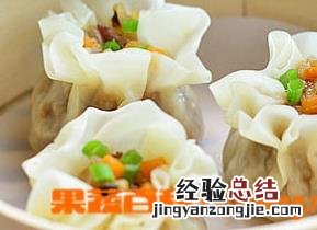 糯米烧卖的做法 糯米烧卖的做法大全图解