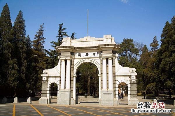 大学转户口有什么坏处 大学转户口就是个坑