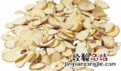 天花粉的功效与作用 是如何的呢