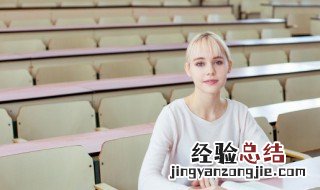 稳的拼音 稳的造句