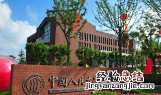 什么孩子适合文科 你都了解吗