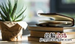 稀少好听的单字 好听的单字名