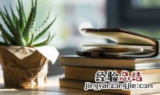 稀少好听的单字 好听的单字名