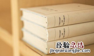 忠臣不事二君烈女不更二夫是什么意思 忠臣不事二君烈女不更二夫解释