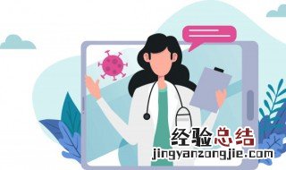应该如何预防肺结核 如何预防肺结核及注意事项