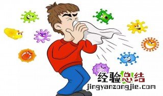 疫情下需要预防什么 疫情要防范什么