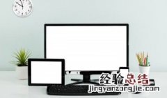 新版泰拉瑞亚怎么备份 泰拉瑞亚备份怎么恢复