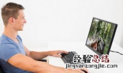 使命召唤未来战争怎么设置中文字幕 使命召唤未来战争怎么设置中文字幕