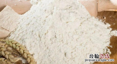 高筋面粉能做包子吗 高筋面粉能做包子吗视频