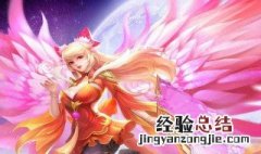 混沌起源装备合成技巧 混沌起源装备合成攻略