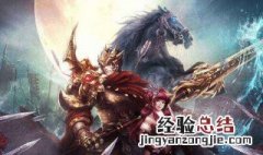英雄杀世界模式在哪里 英雄杀世界模式怎么进不去