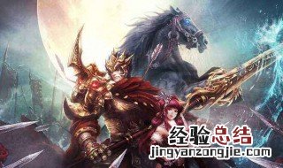 英雄杀世界模式在哪里 英雄杀世界模式怎么进不去