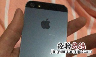 苹果手机不断重启怎么回事 怎样解决苹果手机不断重启